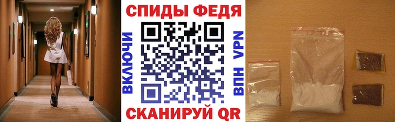 Купить где  Ермолино  Amphetamine 98% 