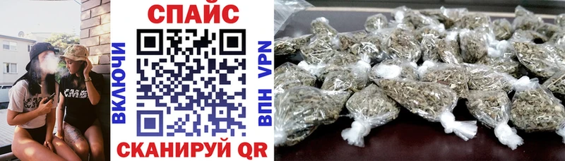 Бутират вода  Купить где  Ермолино 