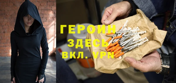 spice Балабаново
