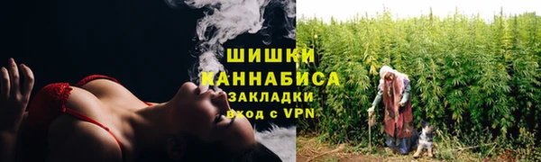 spice Балабаново