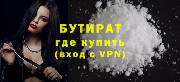 spice Балабаново