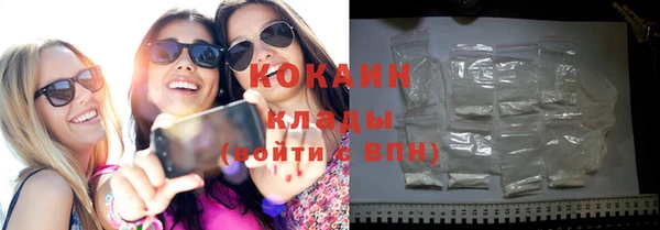 spice Балабаново
