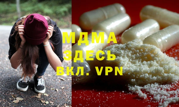 spice Балабаново