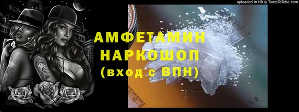 spice Балабаново