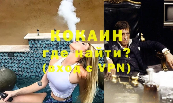 spice Балабаново