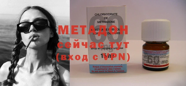 spice Балабаново