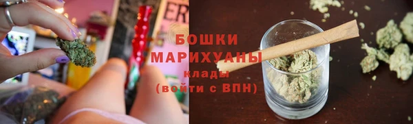 spice Балабаново