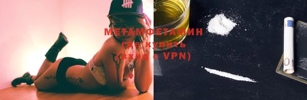 spice Балабаново