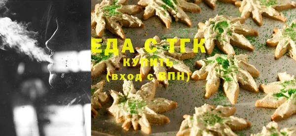 стаф Баксан