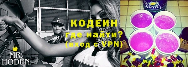 стаф Баксан