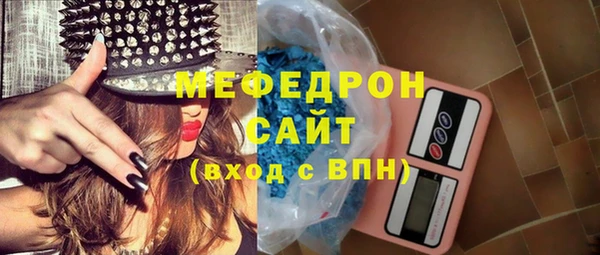 spice Балабаново