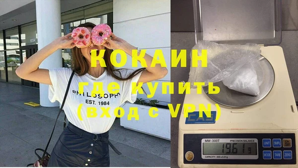 spice Балабаново