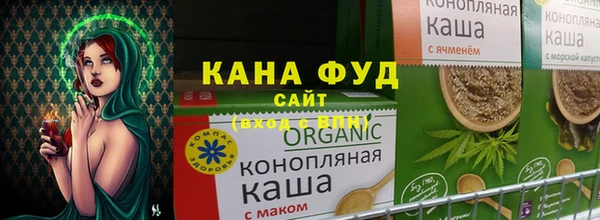 spice Балабаново
